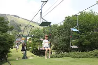 観光リフト