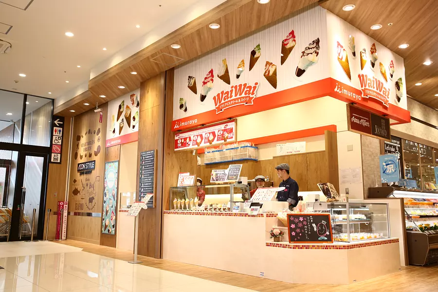 ソフトアイスクリーム＆スイーツ店 WaiWai