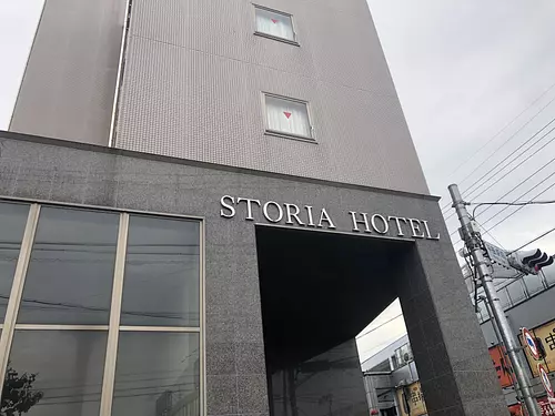 Hôtel Suzuka Story