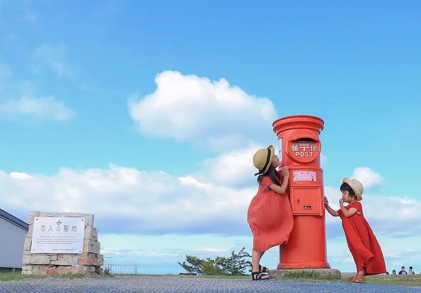 天空のポスト