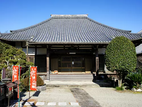 Salle principale du temple Tokozan Jinguji
