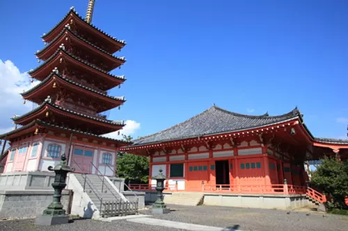 Tsu Kannon Museum