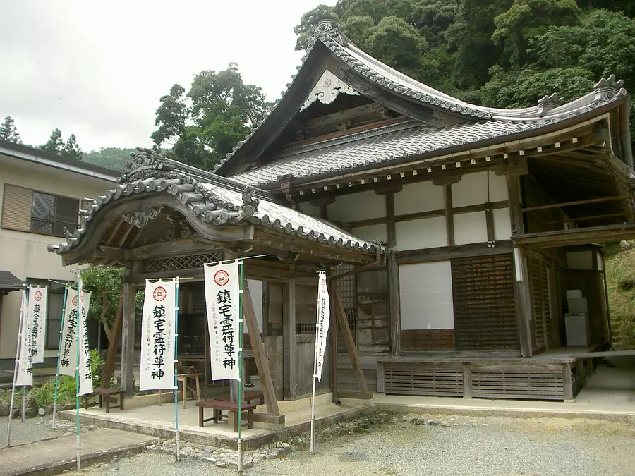 Temple Akagimine Reifuzan Daiyoji