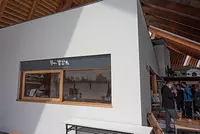 第十八甚昇丸（VISON）