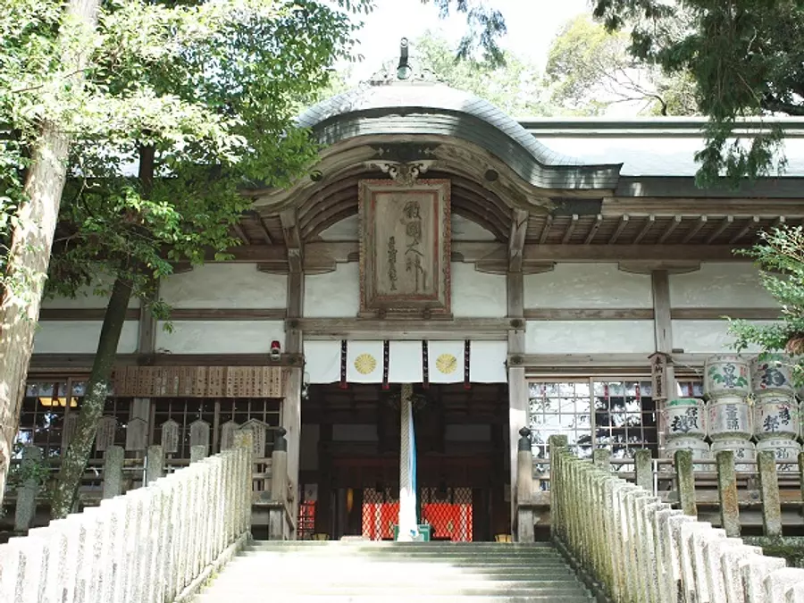 Primera visita al Santuario Aekuni