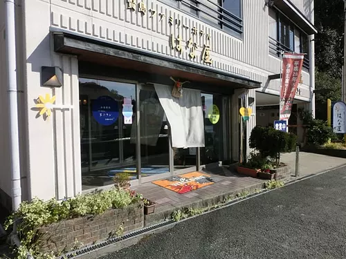 賢島ファミリーホテルはな屋