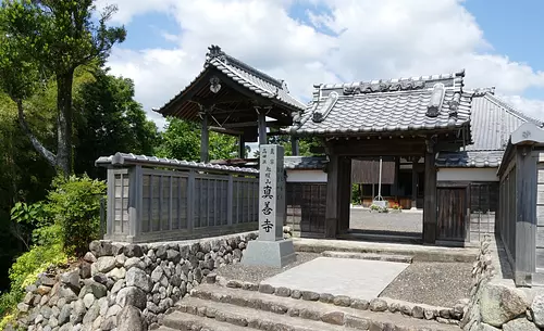 temple gate