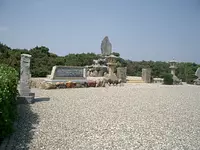 菅崎園地