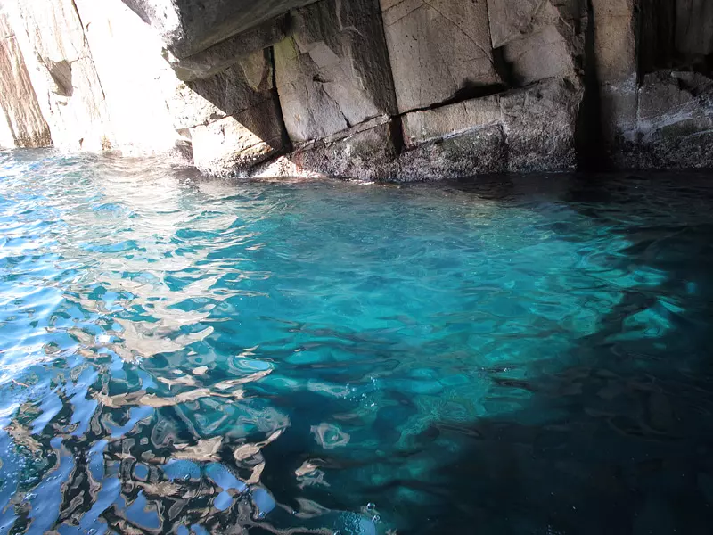 Blue Grotto