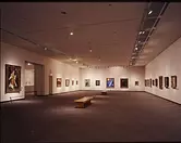 Musée d&#39;art préfectoral de Mie