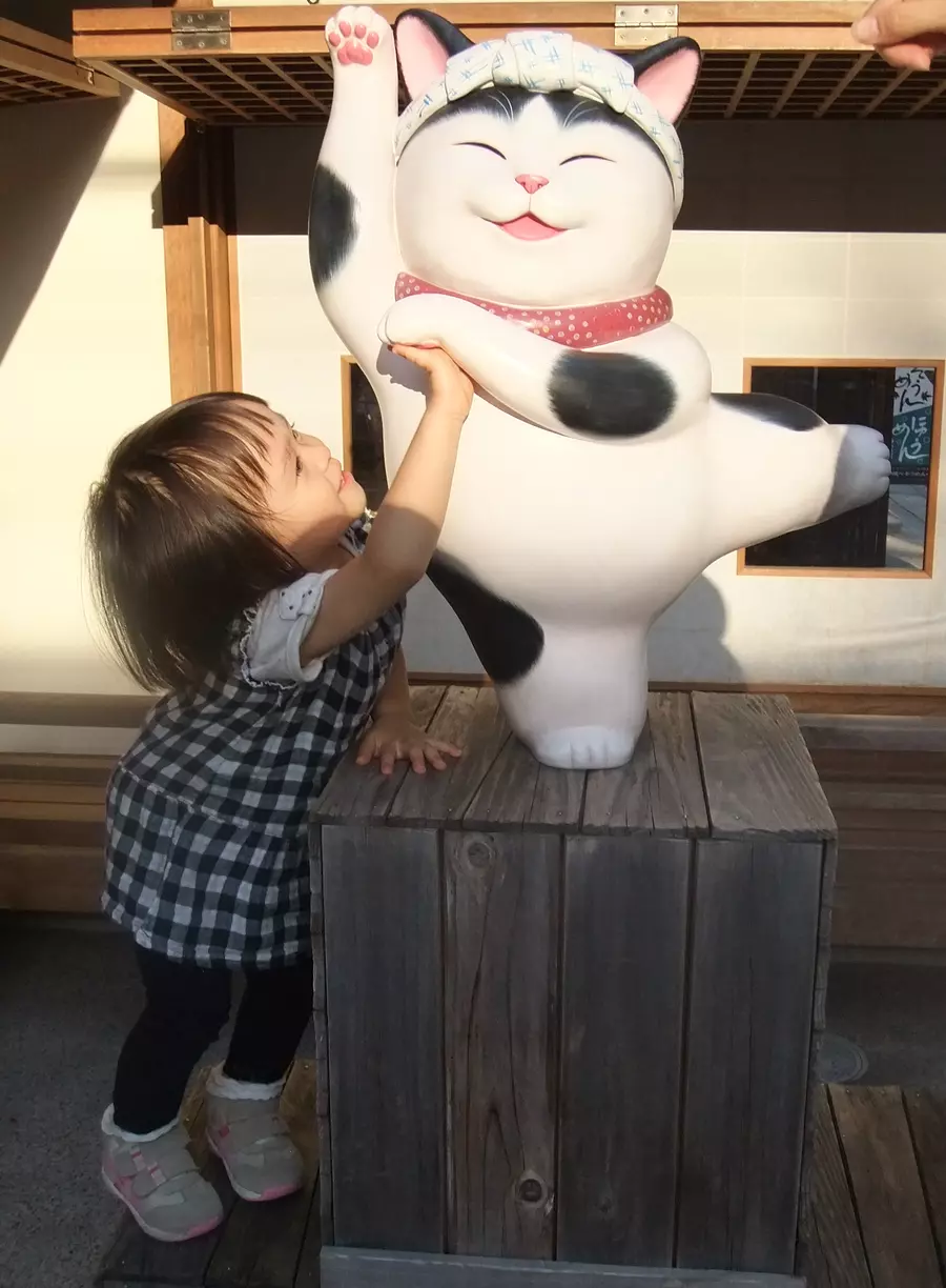 タッチでご機嫌