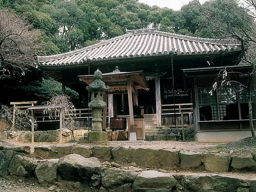 Taikoji Temple