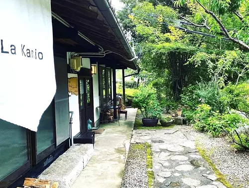 Refugio y restaurante La Kamio