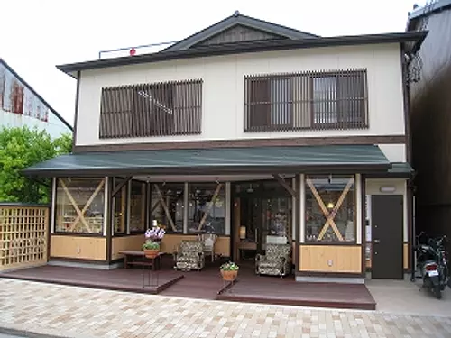 Salón de productos especiales Ekimae ciudad de Kumano