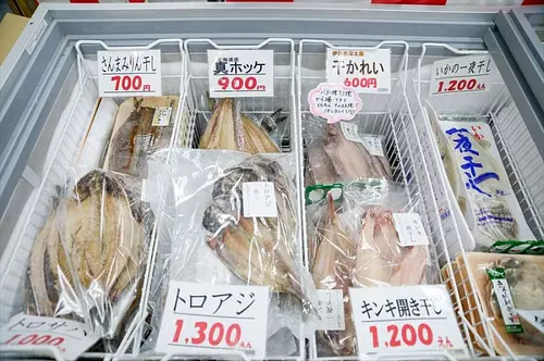 Centre de souvenirs d&#39;Ise Shima Magasin de la gare routière d&#39;Osho