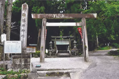 鳴谷神社