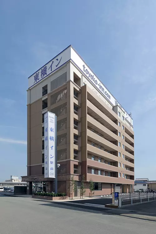 Toyoko Inn Ise Matsusaka Station