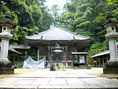 Temple Jinguji (Nyu Daishi)