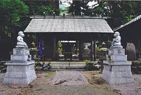 Sanctuaire Narutani