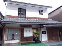 Hôtel d&#39;affaires à Mantoku