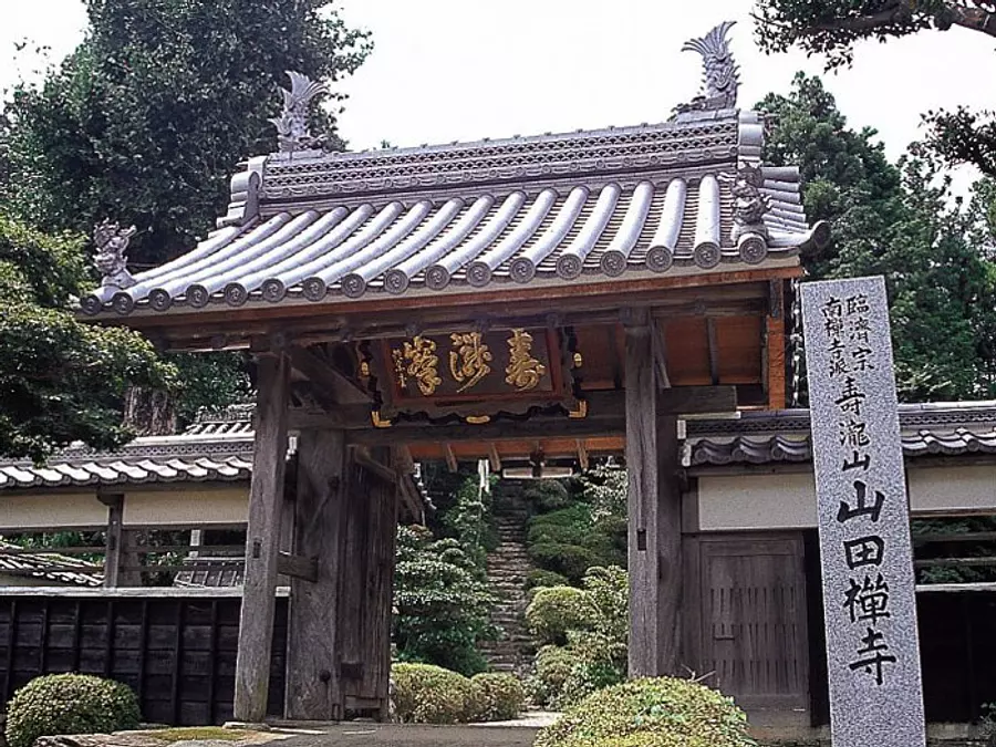 Templo Yamada
