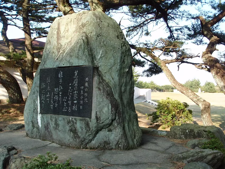 Irako Seihaku’s poetry monument