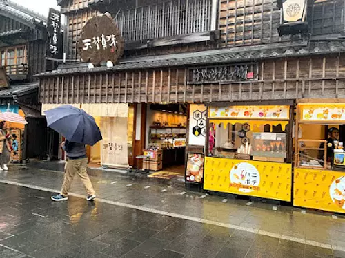 天幌珍珠伊势店