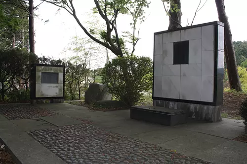 Riichi Yokomitsu Literary Monument