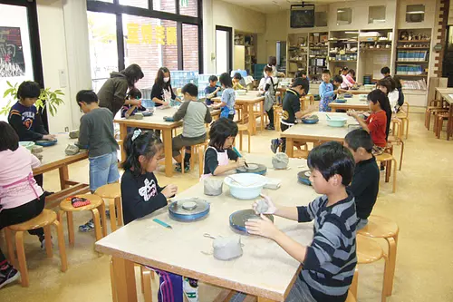 Bankosato Kaikan « Cours de poterie »