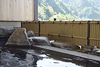 open-air bath