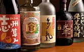 Branche de saké Mikaisen Miejin Kuwana