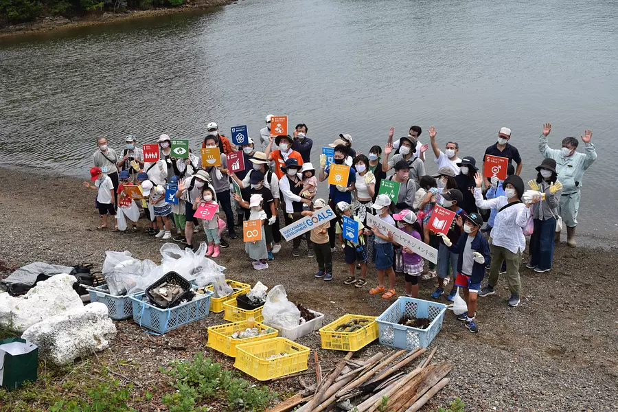 第8回リトリート×SDGs～ 第44回全国豊かな海づくり大会開催記念事業～