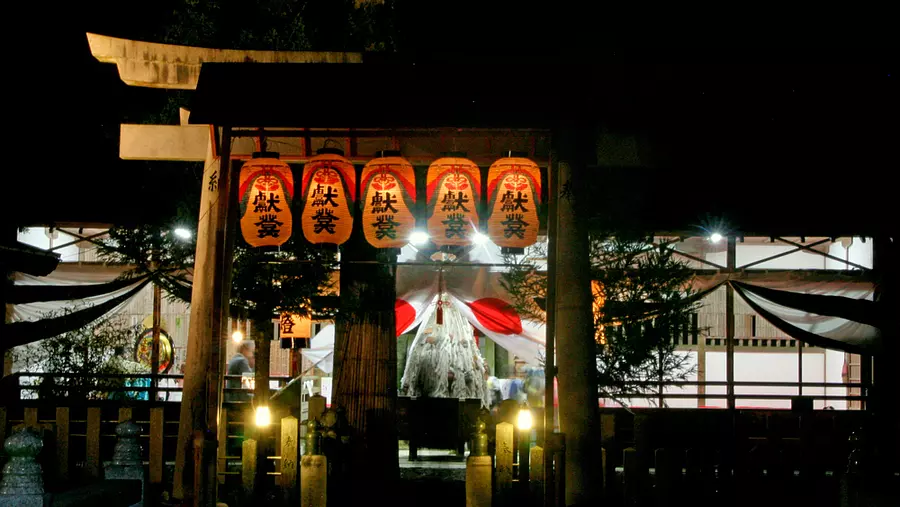 Salón principal del santuario Tehiki