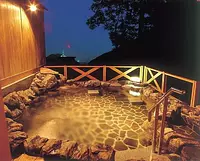 open-air bath
