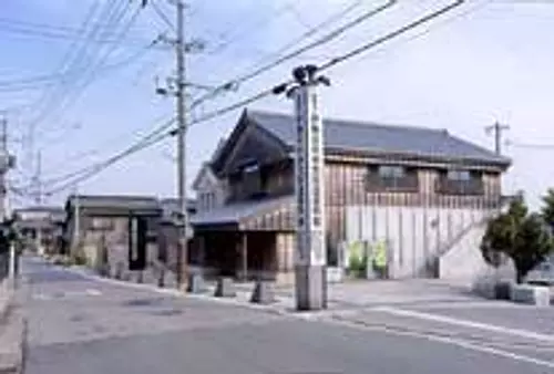 Iseko City Sangu Kaido Museum