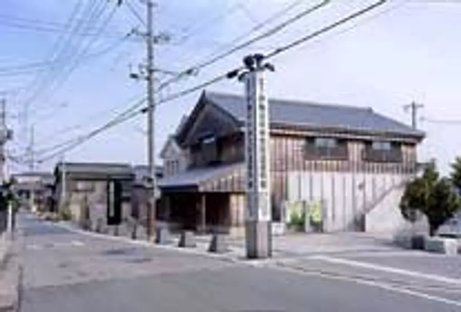Museo Sangu Kaido de la ciudad de Iseko