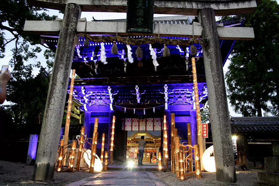 Le château d'Iga Ueno, ville lumière