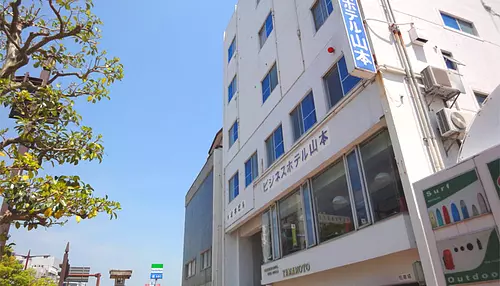 Hotel de negocios Yamamoto