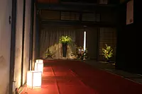 Ancienne résidence Okimori