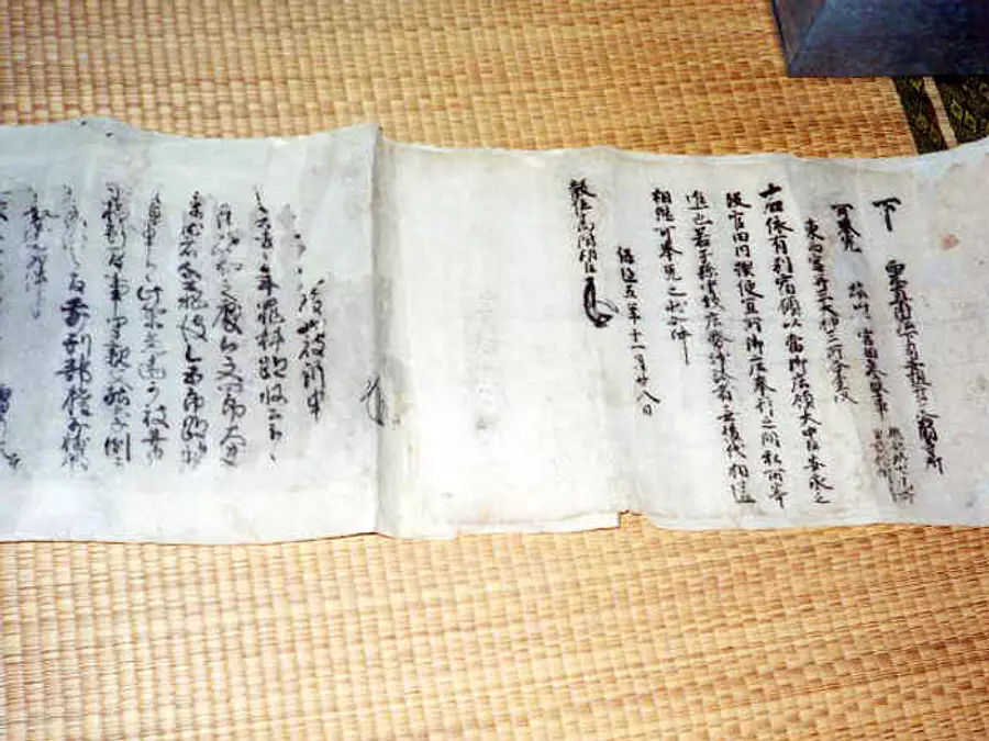 Sakai Shrine Documents