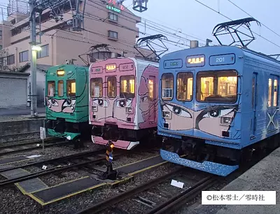 享受安全可靠的伊贺铁道之旅，并让忍者列车的旅程成为一次难忘的旅程！