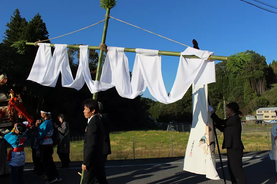 Festival de Otoño del Santuario tanao Kotatsuki