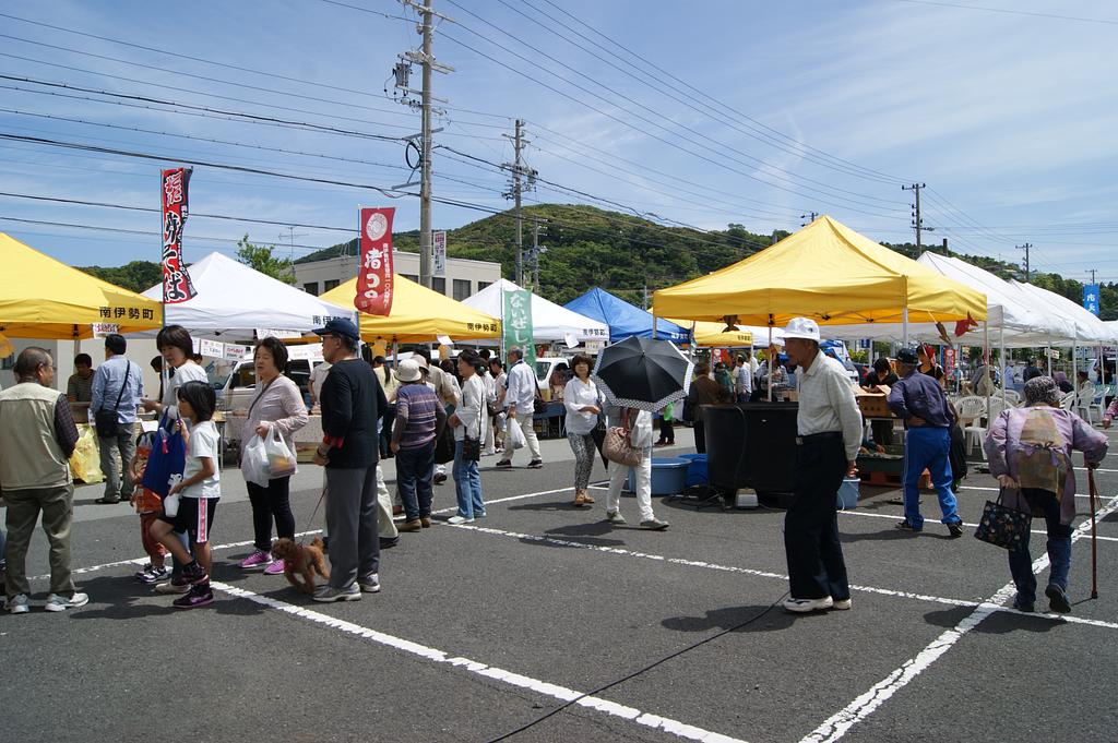 五ヶ所湾 SUN！３！サンデー！ふれあい市 (10月)
