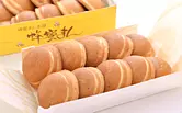 蜂蜜圆面包（Hachimitsu-Man）本铺