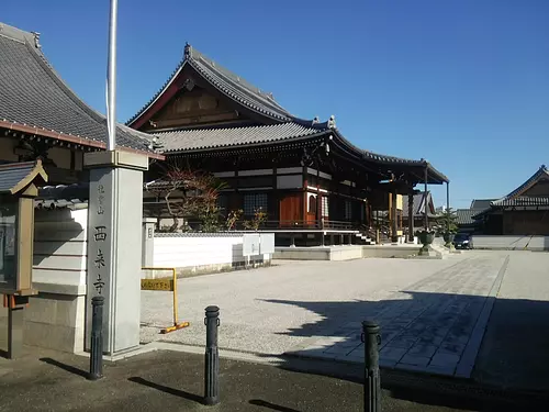 Temple Sairai-ji