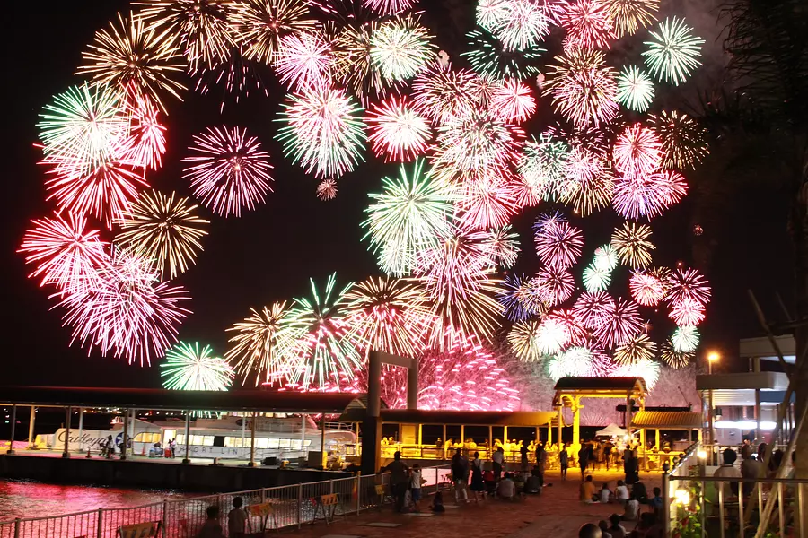 À voir! Guide de visualisation des feux d&#39;artifice Tsu !