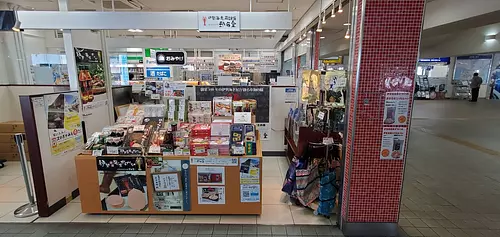 Chinkaido Toba Station store