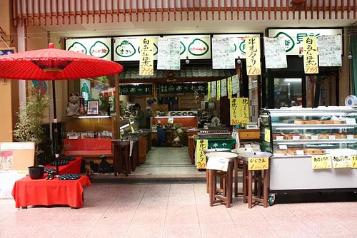 ร้านค้าหลักของ Kaishin Foods