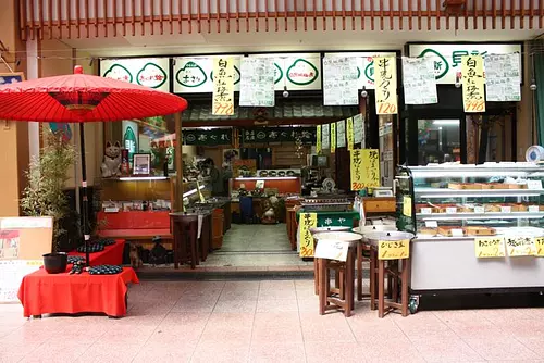 贝新食品总店