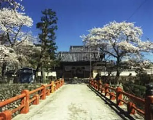 Joganji Temple